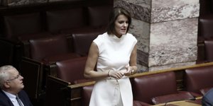 Φωτογραφία: Εurokinissi