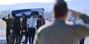 Φωτογραφία: EUROKINISSI