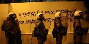 Τον ξυλοκόπησαν και του πήραν τα ρούχα