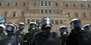 Φρούριο το κέντρο της Αθήνας – Κλούβες