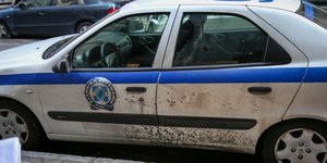 Νέα επίθεση αναρχικών με μολότοφ κατά του κτιρίου των ΜΑΤ στην Καισαριανή (Φωτογραφία αρχείου: EUROKINISSI/ ΒΑΣΙΛΗΣ ΡΕΜΠΑΠΗΣ)