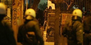 Φωτογραφία αρχείου: Eurokinissi-ΜΠΟΛΑΡΗ ΤΑΤΙΑΝΑ