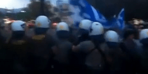 Χρυσαυγίτες και μέλη θρησκευτικών διαμαρτύρονται για το Corpus Christi