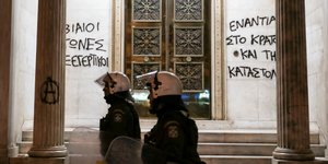 Φωτογραφία: intimenews.gr