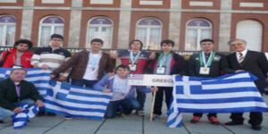 Έξι Έλληνες μαθητές «σάρωσαν» στην Διεθνή Μαθηματική Ολυμπιάδα
