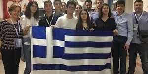 Διακρίθηκαν για τις επιστημονικές εργασίες τους