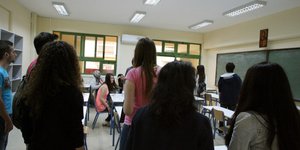 μαθήτριες/Φωτογραφία αρχείου: Eurokinissi