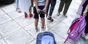 Φωτογραφία: INTIMENEWS/ΠΑΠΑΝΙΚΟΣ ΓΙΑΝΝΗΣ