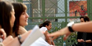μαθήτριες σε σχολείο/Φωτογραφία αρχείου: Eurokinissi