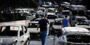 Πυρκαγιά στο Μάτι/Φωτογραφία αρχείου: Eurokinissi/ΤΑΤΙΑΝΑ ΜΠΟΛΑΡΗ