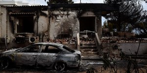 Το Μάτι