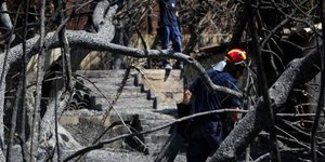 Φωτογραφία: Eurokinissi/ΓΙΑΝΝΗΣ ΠΑΝΑΓΟΠΟΥΛΟΣ