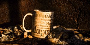 Φωτογραφία: Eurokinissi- ΜΠΟΛΑΡΗ ΤΑΤΙΑΝΑ