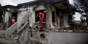 Φωτογραφία Eurokinissi