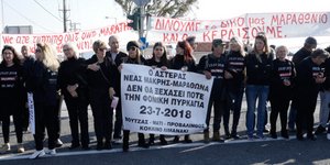 Το Χριστουγεννιάτικο δέντρο της ελπίδας και της μνήμης ανάβει την Κυριακή στο Μάτι /Φωτογραφία: Εurokinissi