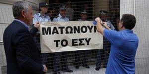 ΦΩΤΟΓΡΑΦΙΑ: EUROKINISSI/ΣΤΕΛΙΟΣ ΜΙΣΙΝΑΣ