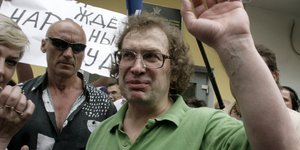 Φωτογραφία: AP Photo/Sergey Ponomarev