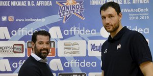 Φωτογραφία: Εurokinissi