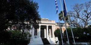 ΦΩΤΟΓΡΑΦΙΑ: EUROKINISSI