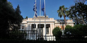 ΦΩΤΟΓΡΑΦΙΑ: EUROKINISSI