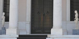 ΦΩΤΟΓΡΑΦΙΑ: EUROKINISSI