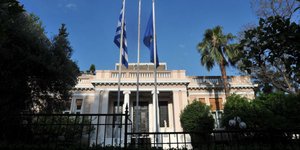 ΦΩΤΟΓΡΑΦΙΑ: EUROKINISSI