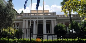 ΦΩΤΟΓΡΑΦΙΑ: EUROKINISSI