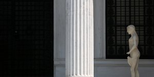 Φωτογραφία: INTIMENEWS/ΜΠΑΛΤΑΣ ΚΩΣΤΑΣ