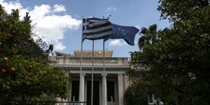 Φωτογραφία: Intimenews/ΜΠΑΛΤΑΣ ΚΩΣΤΑΣ