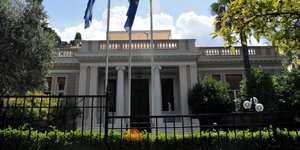 Φωτογραφία: EUROKINISSI