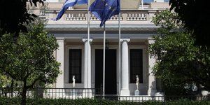 Φωτογραφία: EUROKINISSI/ΓΑΙΝΝΗΣ ΠΑΝΑΓΟΠΟΥΛΟΣ