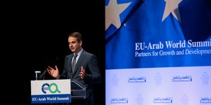 ΦΩΤΟΓΡΑΦΙΑ: INTIME NEWS /ΜΠΑΜΠΟΥΚΟΣ ΓΙΩΡΓΟΣ