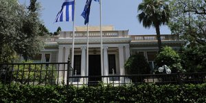Το Μαξίμου/Φωτογραφία: Eurokinissi