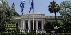 Την επίθεση στην επιχείρηση της Μαρέβας καταδικάζει το Μαξίμου/ Φωτογραφία: Eurokinissi