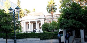 EUROKINISSI/ΙΑΣΩΝΑΣ ΠΙΕΡΡΑΚΟΣ