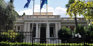 Φωτογραφία: EUROKINISSI