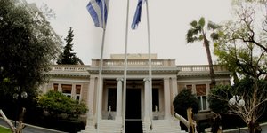 ΦΩΤΟΓΡΑΦΙΑ: EUROKINISSI /ΤΑΤΙΑΝΑ ΜΠΟΛΑΡΗ