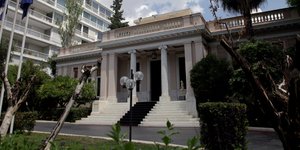Φωτογραφία: INTIMENEWS (αρχείο)
