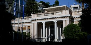 Μέγαρο Μαξίμου (Φωτογραφία: Eurokinissi/ΠΑΝΑΓΟΠΟΥΛΟΣ ΓΙΑΝΝΗΣ)