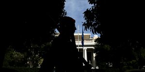 Φωτογραφία: Intime News