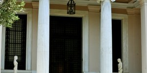 Φωτογραφία: EUROKINISSI/ΤΑΤΙΑΝΑ ΜΠΟΛΑΡΗ