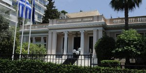 Φωτογραφία: EUROKINISSI/ΤΑΤΙΑΝΑ ΜΠΟΛΑΡΗ