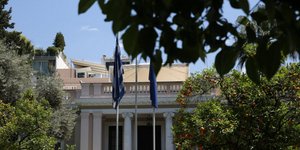 Μαξίμου/Φωτογραφία: intimenews