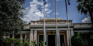 Μαξίμου/Φωτογραφία: Eurokinissi