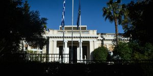 Μαξίμου/Φωτογραφία: Eurokinissi