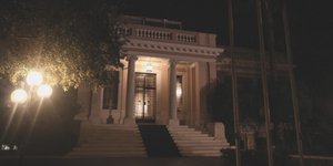 Οι κρίσιμες ημερομηνίες για την Ελλάδα (EUROKINISSI/ΑΛΕΞΑΝΔΡΟΣ ΖΩΝΤΑΝΟΣ)