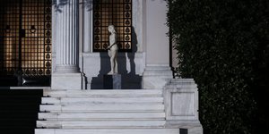 Η κυβέρνηση απαντά στον Ντάιεσλμπλουμ - SOOC/ΜΕΝΕΛΑΟΣ ΜΥΡΙΛΛΑΣ