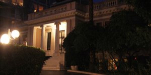 EUROKINISSI/ΖΩΝΤΑΝΟΣ ΑΛΕΞΑΝΔΡΟΣ