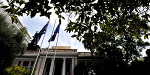 Φωτογραφία: Εurokinissi 