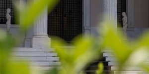 Φωτογραφία: INTIMENEWS/ΛΙΑΚΟΣ ΓΙΑΝΝΗΣ